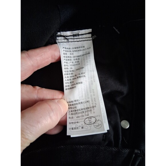 Abercrombie & Fitch 28/6 Jeans Black Vegan Leather & Denim Ultra High Rise NWT - Picture 7 of 8